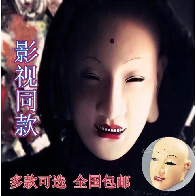 面具男女头套鬼骷髅头手绘DIY小丑恐怖抖音吓人化妆道具【3月12日在类目 模玩/动漫/周边/cos/桌游, 聚会/魔术用品, 聚会用具/装饰, 面具中 - 来自Buy2taobao.com提供专业的淘宝代购服务