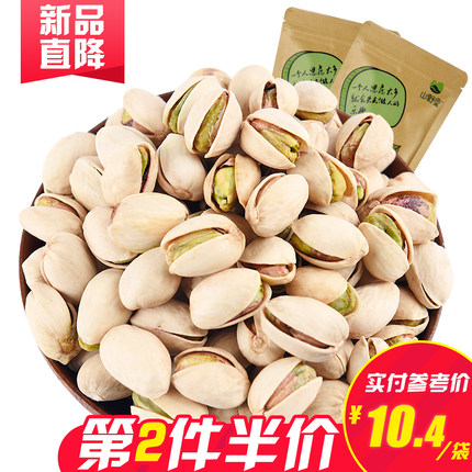 百货50条,全部都是实用的玩意儿,剁手党必备!(12.7) 淘宝优惠券