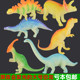 大号夜光恐龙荧光发光恐龙模型侏罗纪仿真动物恐龙玩具霸王龙摆件