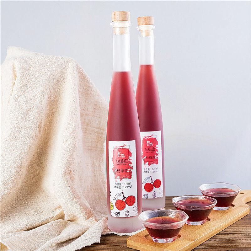 果酒杨梅酒女士低度甜酒手工酿水果酒自酿少女果味酒表白酒女生酒