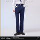 【米哈游/崩坏：星穹铁道】三月七主题印象系列长裤 miHoYo