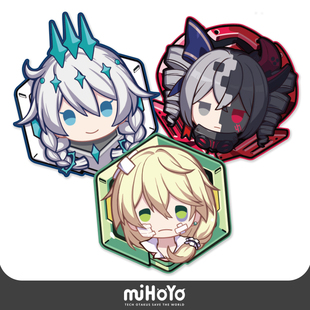 【崩坏3/米哈游】异形桌面小鼠标垫 q版人物头像奥托挨揍mihoyo