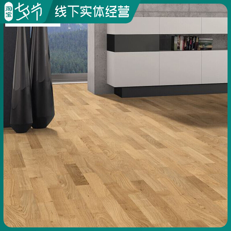 Germany Made in Germany PROFI floor solid wood reunite with floor indoor household bedroom environmental protectionin the Decoration main material , Floor , Parquet category - from Buy2taobao.com to provide professional Taobao agent buy service