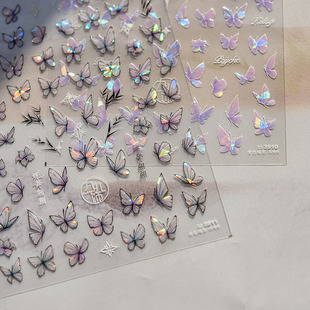贝壳光紫色蝴蝶美甲贴纸tomoni浮雕背胶日系5d透色指甲贴纸装饰品