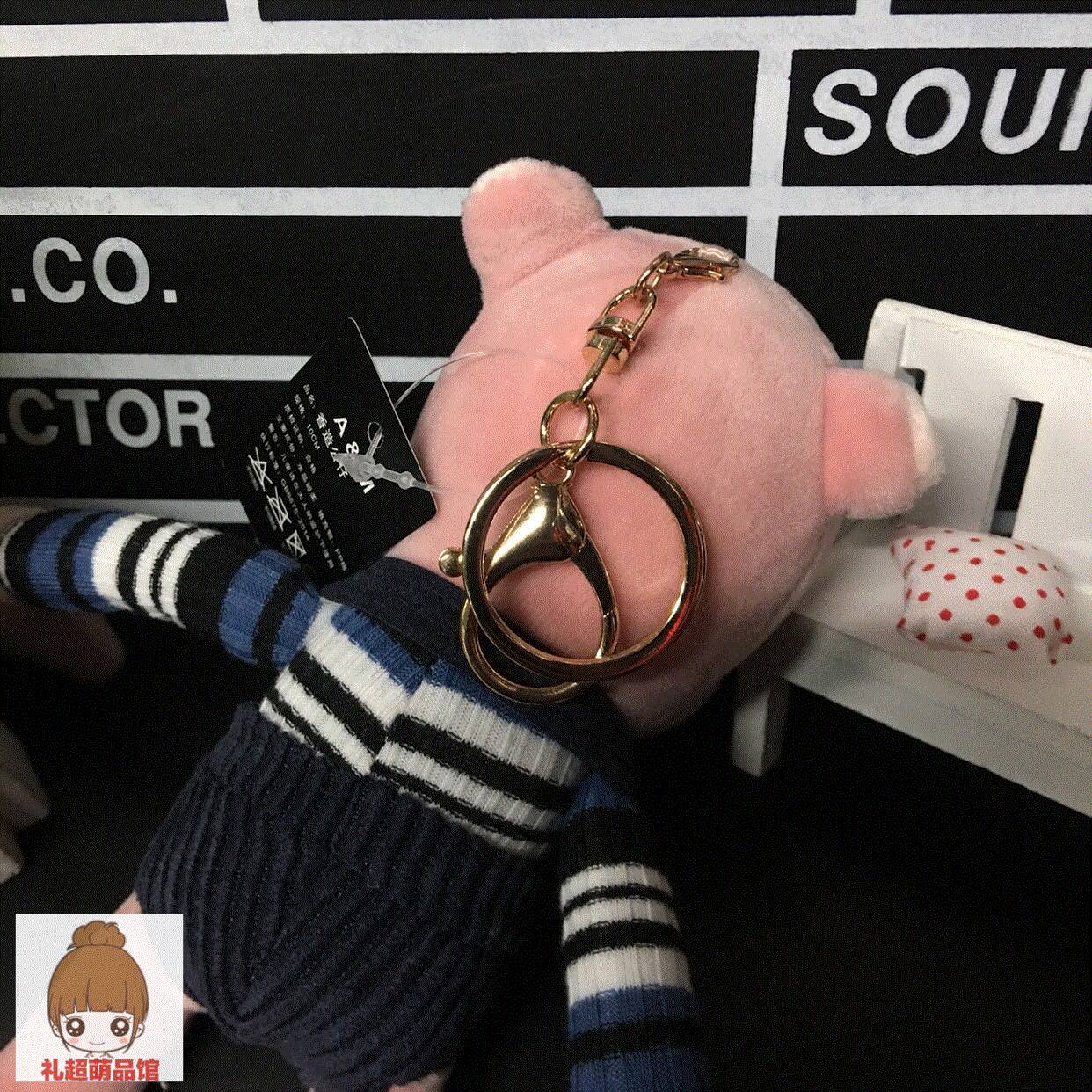 Cartoon Cute Pink Bear Plush doll car Pink Bear Pendantin the Festive supplies/Gift , Gift ideas , Keychain category - from Buy2taobao.com to provide professional Taobao agent buy service