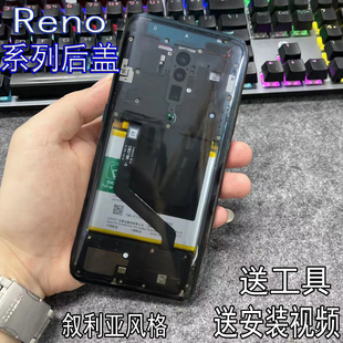 适用OPPO Reno z原改装玻璃后盖Reno2十倍变焦2Z后屏K5电池外壳K7