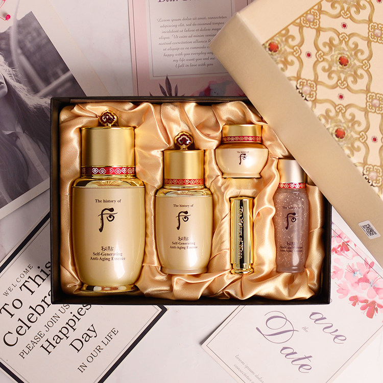 韩国whoo后秘贴精华套盒护肤品化妆品密贴三合一精华护肤礼盒女