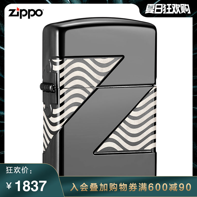 Zippo打火机Zippo官方旗舰店Z之视界男士煤油防风打火机Zippo火机