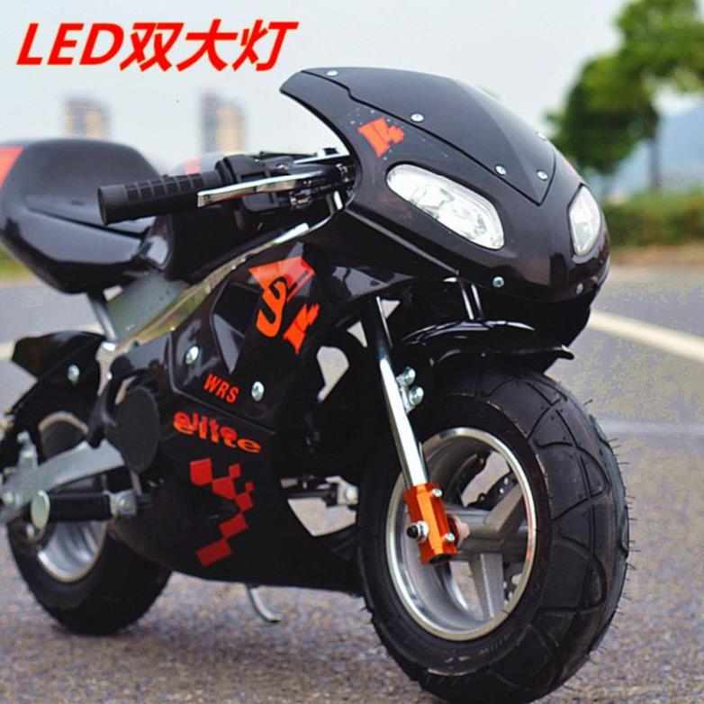 security light children motorcycle Electric Old pupil small-scale Knee pads Child cross-country Four seasons racingin the Motorcycle/Equipment/Fitting , ATV category - from Buy2taobao.com to provide professional Taobao agent buy service