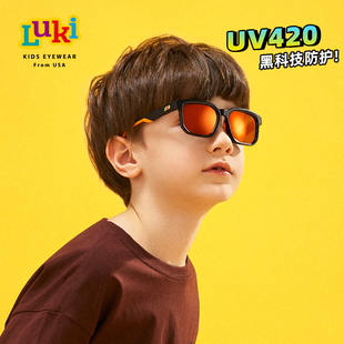 Luki鲁奇儿童太阳眼镜潮酷防晒防紫外线宝宝男女童幼儿墨镜3-6岁