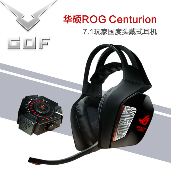 ASUS华硕 ROG Centurion 7.1物理玩家国度头戴式Strix 7.1 猛禽|msdalam kategori Perkakasan komputer/monitor/Komputer Zhou Bian, aksesori audio-visual komputer, alat dengar komputer/alat dengar - dari Buy2taobao.com untuk memberikan perkhidmatan ejen Taobao profesional membeli