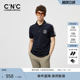 CNC男装24夏新款品牌LOGO撞色纯棉高端轻商务潮流翻领POLO衫