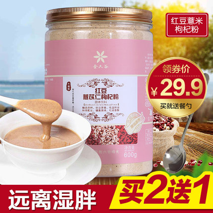 百货50条,全部都是实用的玩意儿,剁手党必备!(10.6) 网购福利 淘宝优惠券