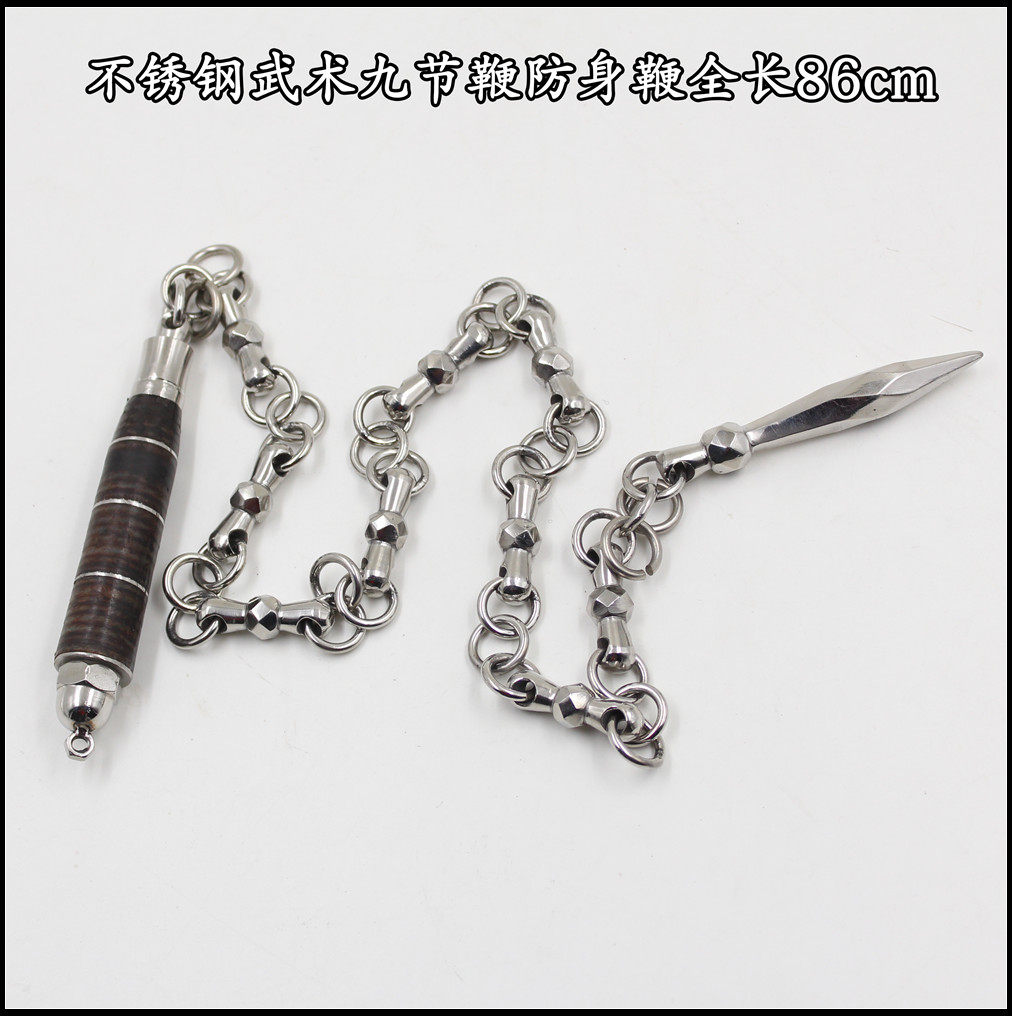 包邮武术九节鞭小号九节鞭训练鞭表演鞭不锈钢便携九节鞭送包_不打折