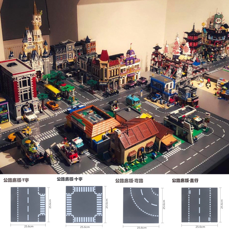 乐高积木街景系列通用道路公路改装拓展马路t型弯道diy小颗粒路板