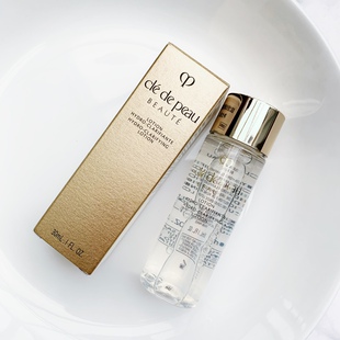 cpb肌肤之钥精华水