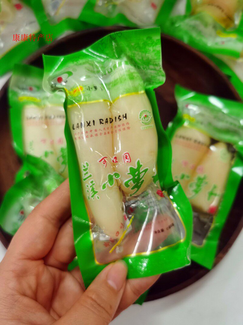 23年新兰溪特产可口园小萝卜散称500g酸辣脆爽2个迷你包拍2斤包邮