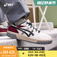 ASICS/亚瑟士男女情侣款板鞋COURT MZ 2.0运动复古休闲鞋1203A405