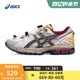 ASICS亚瑟士女子户外运动鞋GEL-KAHANA 8 FL越野跑鞋1012B634-100