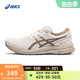 ASICS亚瑟士男子跑步鞋GEL-CONTEND 7减震百搭运动鞋1011B730-100