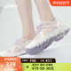 ASICS亚瑟士女子运动鞋GEL-KAHANA 8休闲越野跑步鞋正品1012A978