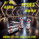 发热芯857stikblok/blok/行李箱通用成品芯子福克斯0.8/1.0/1.2