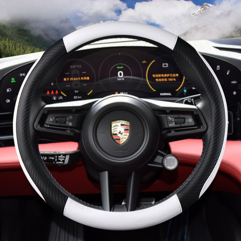 保时捷taycan卡宴cayenne帕拉梅拉panamera911macan皮方向盘把套