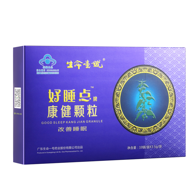 生命一号好睡点改善睡眠失多梦助眠茶安神茶养生保健品成人中老年在类目 保健食品/膳食营养补充食品, 保健食品中 - 来自Buy2taobao.com提供专业的淘宝代购服务