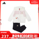 adidas阿迪达斯小童2024女婴童IN KN FZHD SET长袖针织套服JF3882