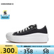 converse匡威女子Chuck Taylor SEASONAL运动帆布鞋570256C