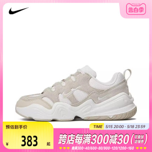 Nike耐克2024年春季新款女子轻便透气运动板鞋休闲鞋DR9761-002