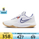NIKE耐克男子NIKE PRECISION VI运动训练篮球鞋HV1796-141