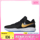 nike耐克2024年新款男子LEBRON XX EP篮球鞋DJ5422-003