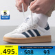 adidas阿迪达斯三叶草男女SAMBA XLG经典百搭休闲低帮板鞋JQ7440