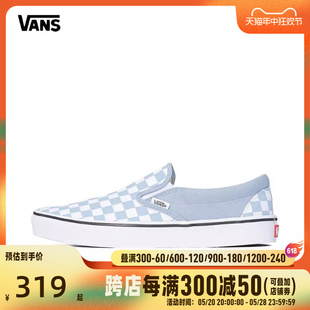 VANS范斯2024男女Classic Slip-On帆布鞋/硫化鞋VN000BVZDSB