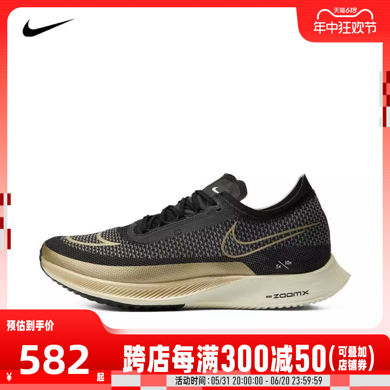 nike耐克2024年新款男子NI