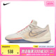 nike耐克2024年新款女子SABRINA 1 EP篮球鞋FQ3389-002