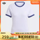 adidas Originals阿迪三叶草2024女子VRCT TEET恤IX1916