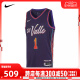 NIKE耐克男子PHX MNK DF SWGMN JSY CE 23背心DX8516-537