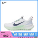 NIKE耐克2024女子WMNS NIKE JUNIPER TRAIL 2 NN跑步鞋DM0821-103