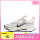 【滔搏】耐克女子W NIKE SPARK时尚休闲鞋DJ6945-003