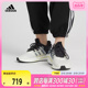 adidas阿迪达斯2024女子X_PLRBOOST运动休闲跑步鞋HP3142