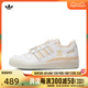 adidas Originals阿迪三叶草2024女子FORUM LOW CL W休闲鞋IG3688