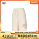 adidas Originals阿迪三叶草2024男子SHORT短裤JI7483