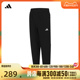 adidas阿迪达斯2024年男子新款TR-ES WOVEN PT舒适运动长裤IT5457