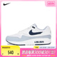 NIKE耐克2024男子AIR MAX 1经典可视气垫舒适休闲鞋FD9082-002