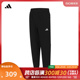 adidas阿迪达斯2024年男子新款TR-ES WOVEN PT舒适运动长裤IT5457