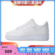 【滔搏】耐克NIKE女子WMNS AF 1 07 SE休闲鞋FB8251-100