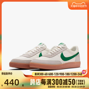 Nike耐克男鞋年春夏新款正品轻便透气运动休闲鞋432997-111