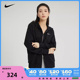 nike耐克2024年新款女子运动休闲针织夹克外套DQ5759-010